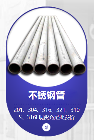 质量管理体系完善